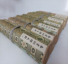 汝州春画全集之春画秘谱大观-中国古代春宫绘画全集